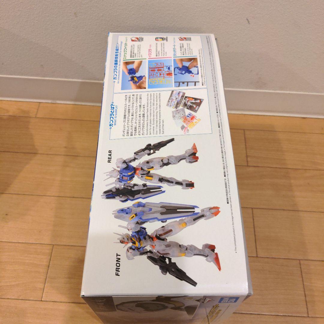 一番くじ　機動戦士ガンダム　ガンプラ2024 ラストワン賞