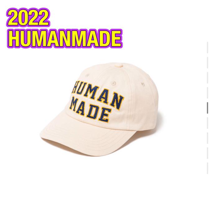 ヒューマンメイド HUMANMADE 6パネルツイルキャップ ホワイト
