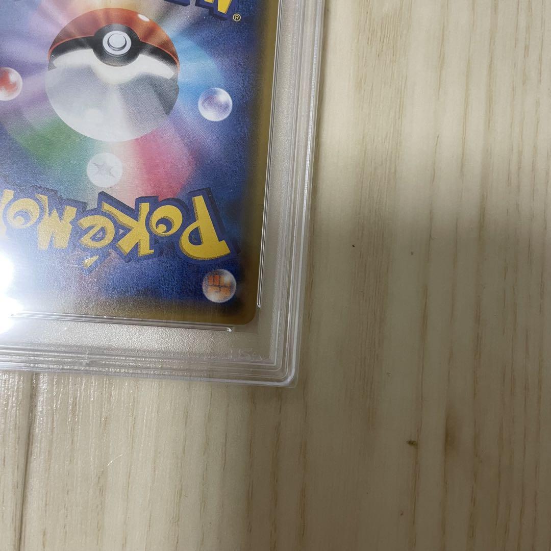ポケモンカード　指差しシロナsr PSA10 ウルトラムーン