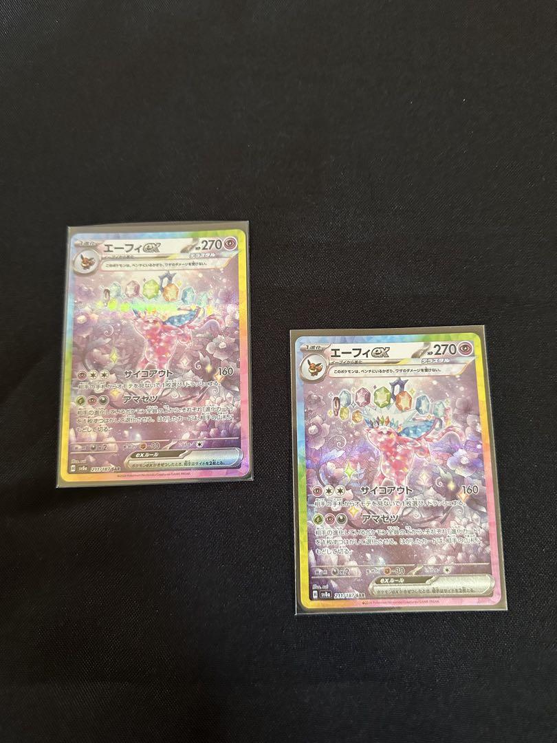 おたんじょうびピカチュウ 25th PSA9 PSA9 25thおたんじょうびピカチュウ 日本支社
