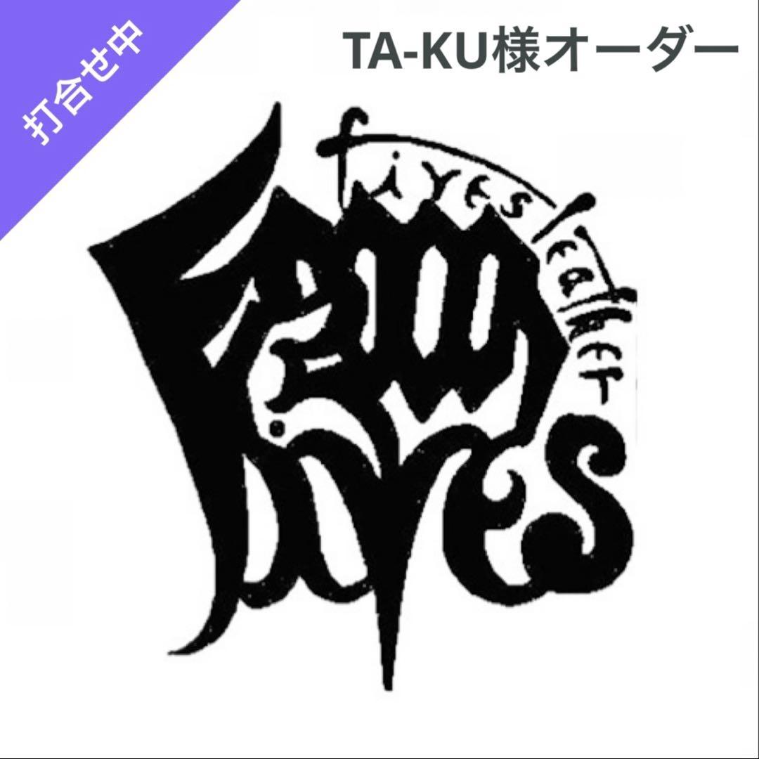 TA-KU様オーダー　カービング　三つ折りミニウォレット　ナチュラル