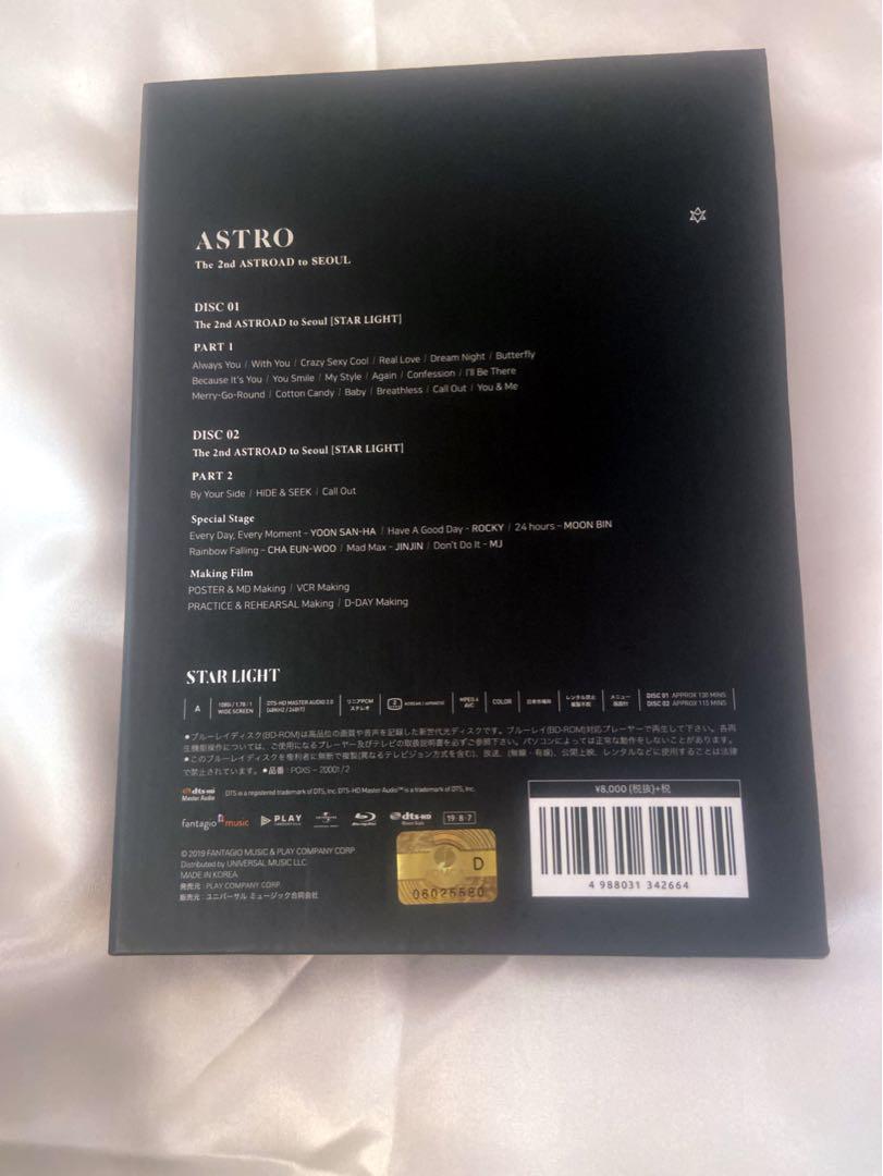 ASTRO アストロ Blu-ray STAR LIGHT 日本語字幕付き