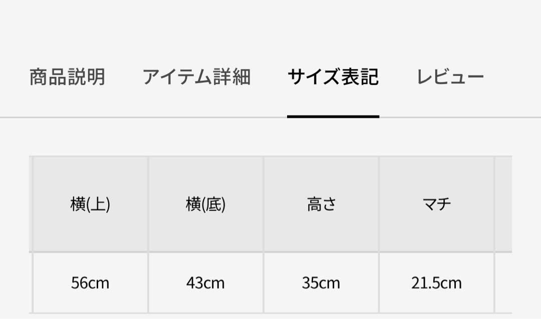 パーリーゲイツ 【オンライン限定】【定番】ロッカーバッグ 紺 数回使用 極美品 パーリーゲイツ 【オンライン限定】【定番】ロッカーバッグ 紺