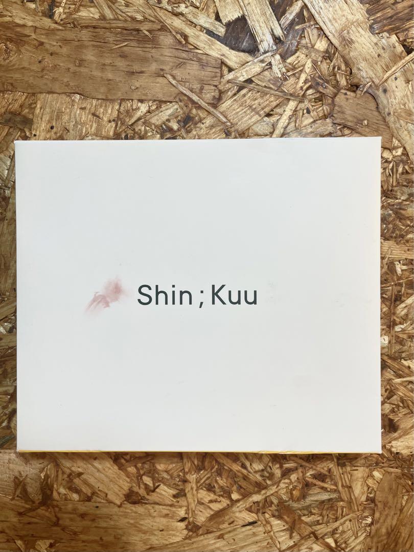 ほぼ日　Shin;Kuu(シンクー) バームスティック5本セット