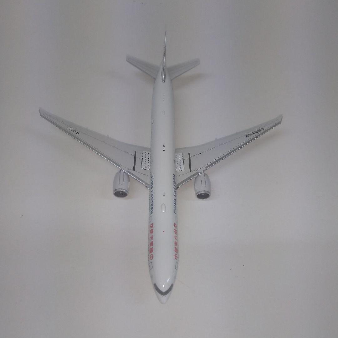 今ならほぼ即納! 17.中国東方航空 チャイナイースタン B777-300ER 1/400 航空機 - www.we-job.com 今ならほぼ即納! 17.中国東方航空 チャイナイースタン B777-300ER 1/400 航空機 - www.we-job.com