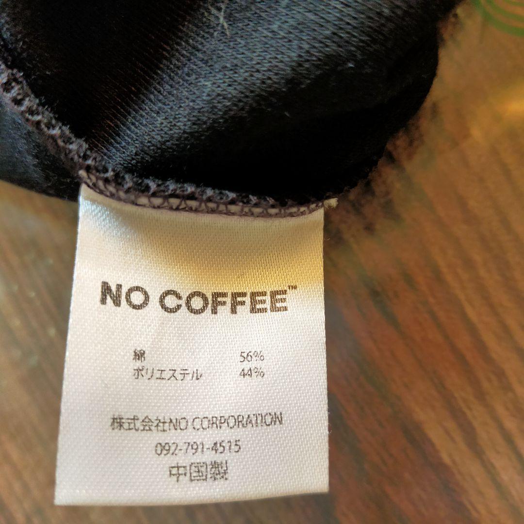 【GW特別価格】NO COFFEE × CLUBHAUS MOCKNECK