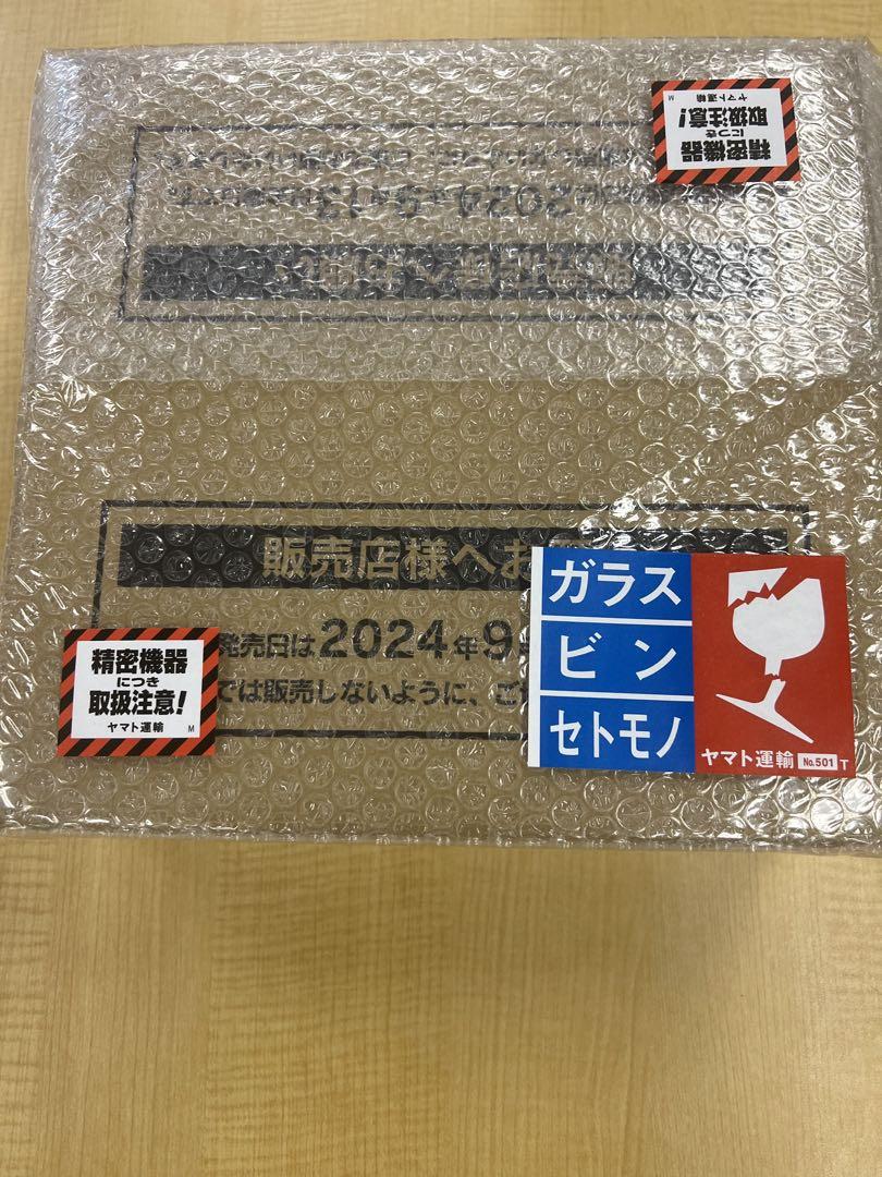 最安値!【1カートン完全未開封】楽園ドラゴーナ【即日出荷】