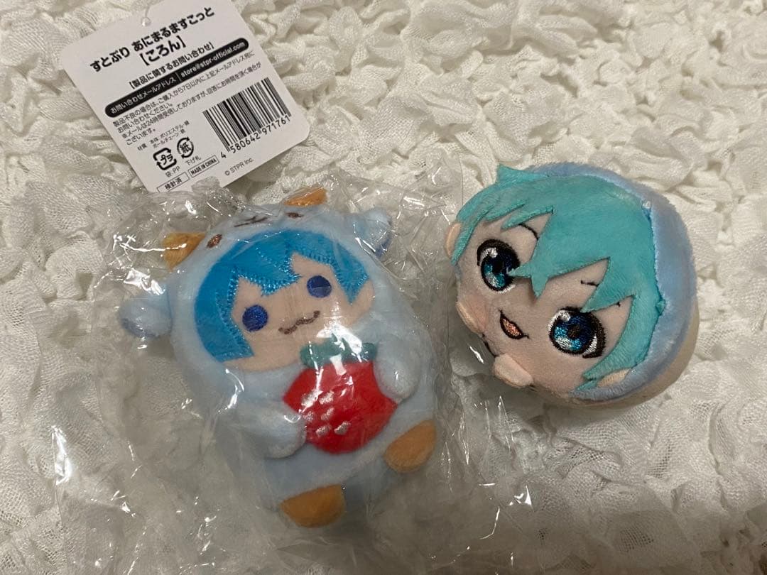 超特価sale開催!】 ころん まとめ売り あにまる ぬいぐるみ もちころ