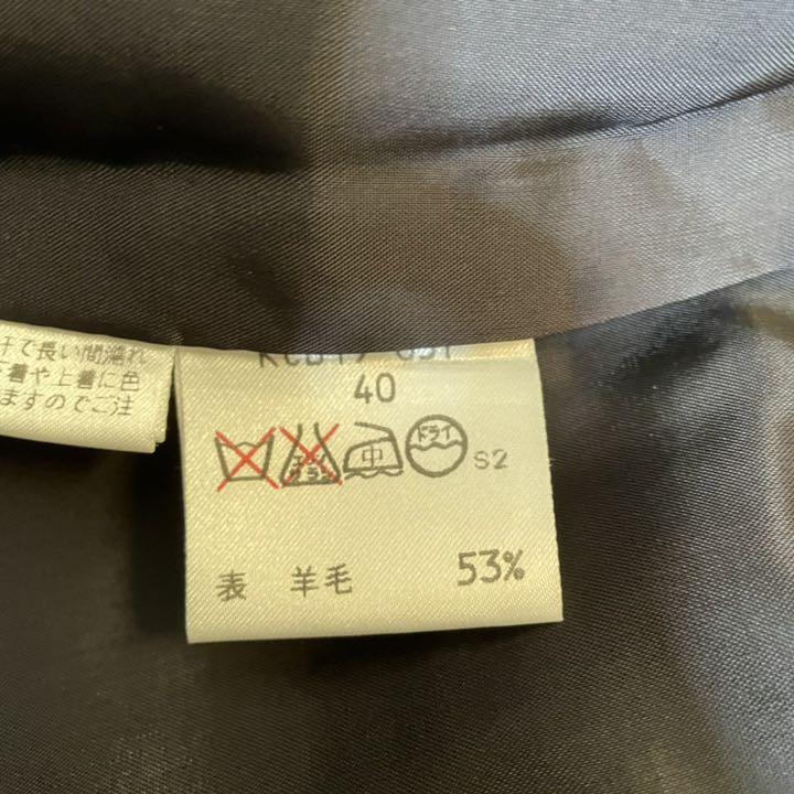 ✨美品✨ エポカ EPOCA セットアップ フォーマル レーヨン 羊毛 40 L - メルカリ ✨美品✨ エポカ EPOCA セットアップ フォーマル レーヨン 羊毛 40 L - メルカリ
