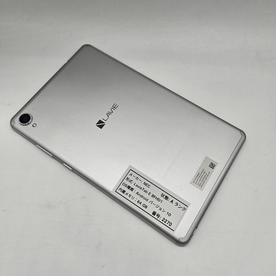Androidタブレット本体 NEC LAVIE Tab E 8FHD1 | 64GB |Android 10 NEC LAVIE Tab E 8FHD1 | 64GB |Android 10