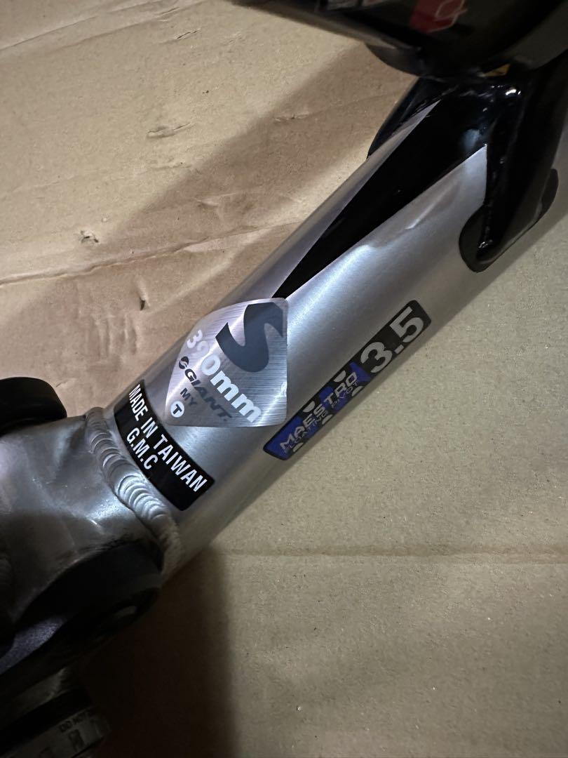 GIANT ANTEM2 フルサス 26インチフレーム　　　ROCK SHOX付