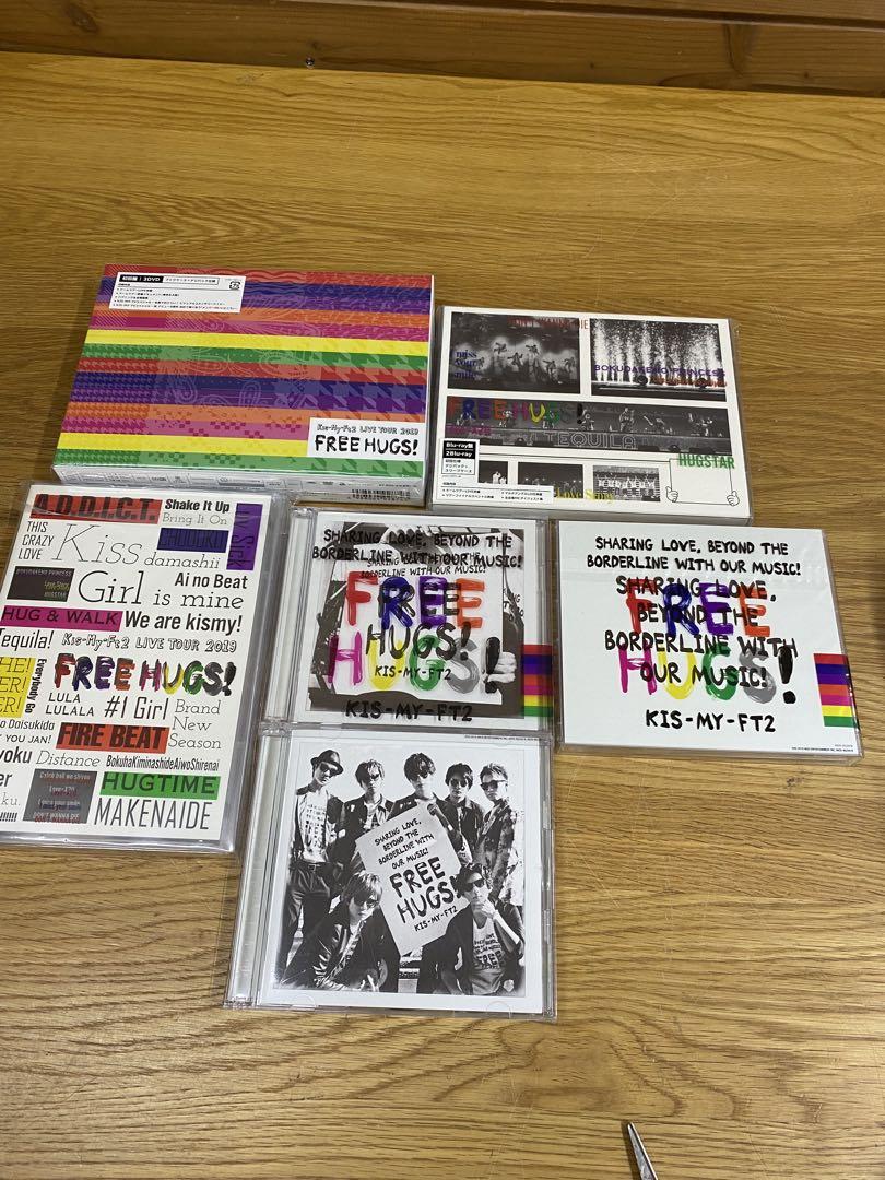 Kis-My-ft2 FREE HUGS! LIVE TOUR2019 - メルカリ