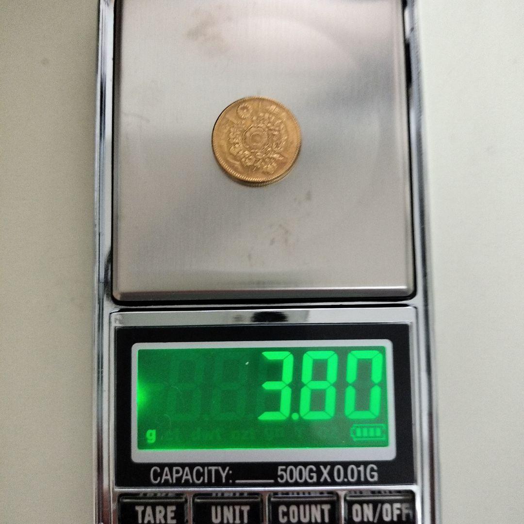 日本 旧貨幣 金貨コイン 3枚セット