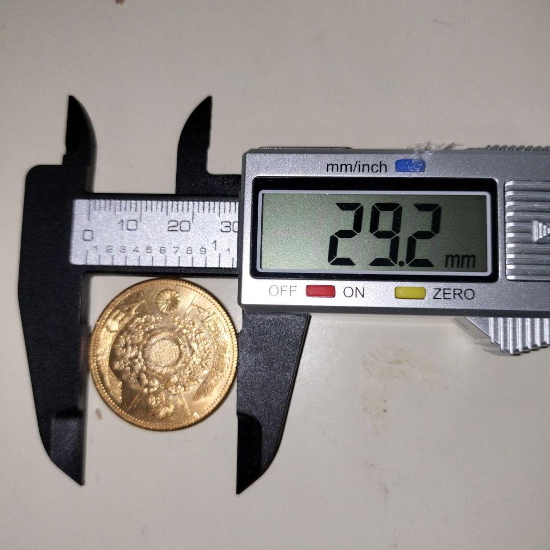 日本 旧貨幣 金貨コイン 3枚セット