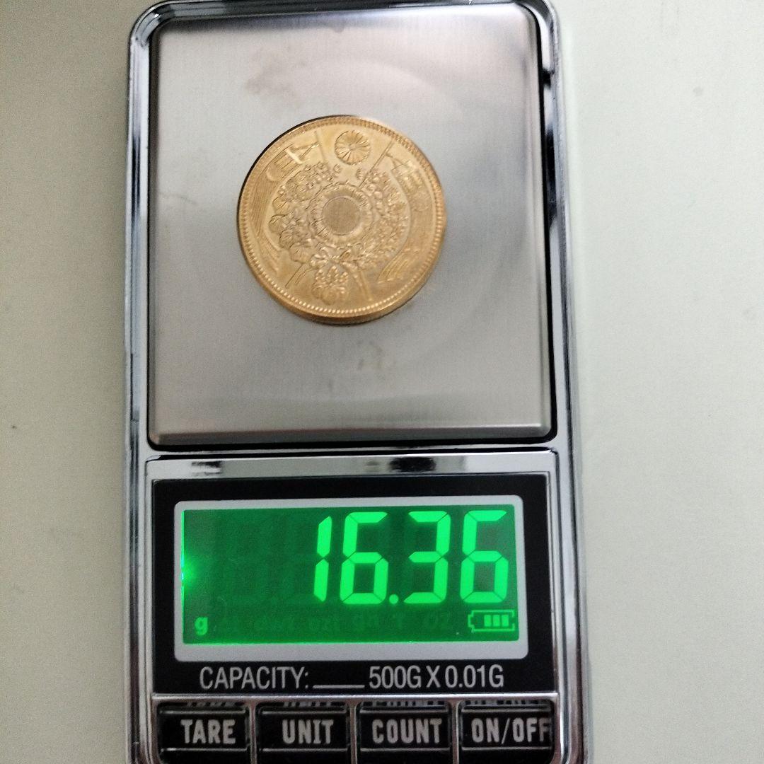 日本 旧貨幣 金貨コイン 3枚セット