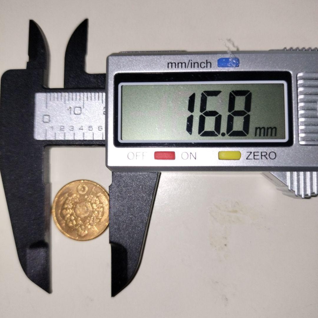 日本 旧貨幣 金貨コイン 3枚セット