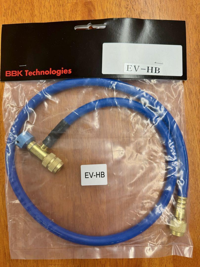 BBK ECOバルブ付チャージングホース(青） 90cm EV-HB