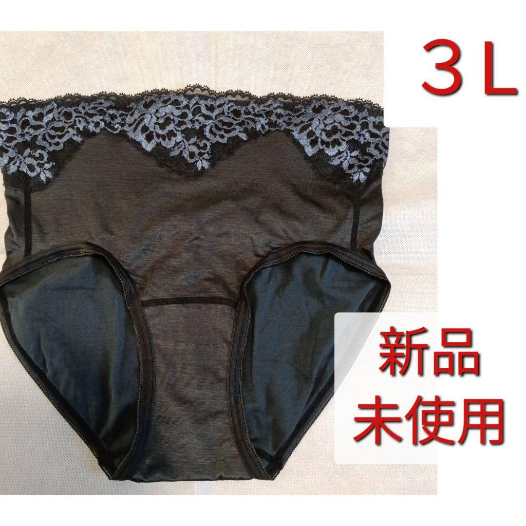 《未使用》MARUKO　リュミエス　ショーツ　3L　補正下着　マルコ