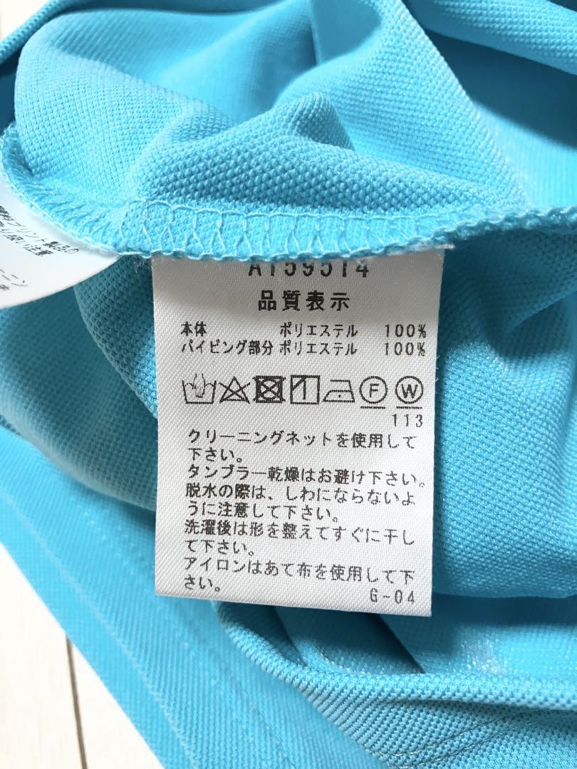 (美品)アルチビオarchivio セットアップ サイズ38