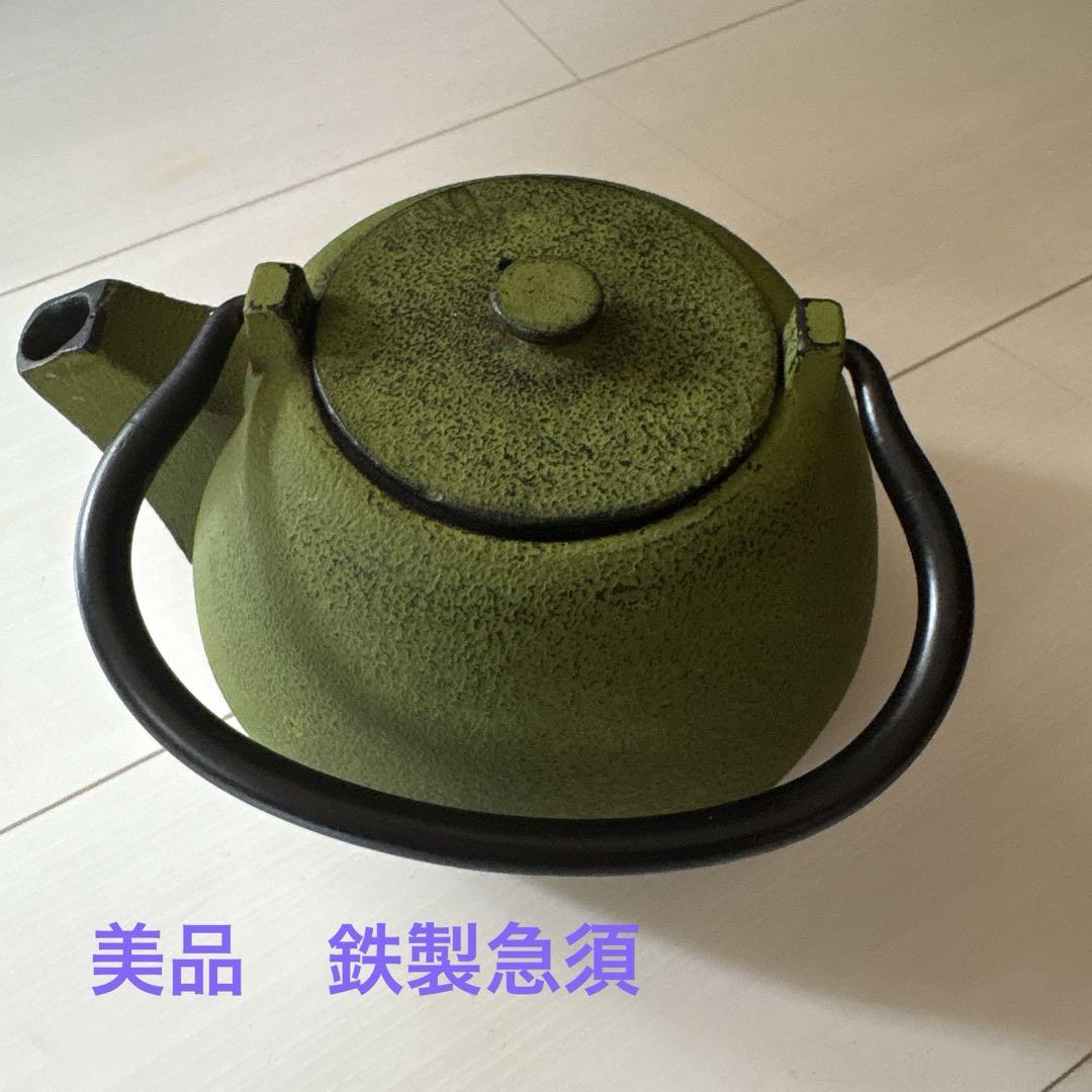 鋳鉄製 緑色急須 ステンレスフィルター付き
