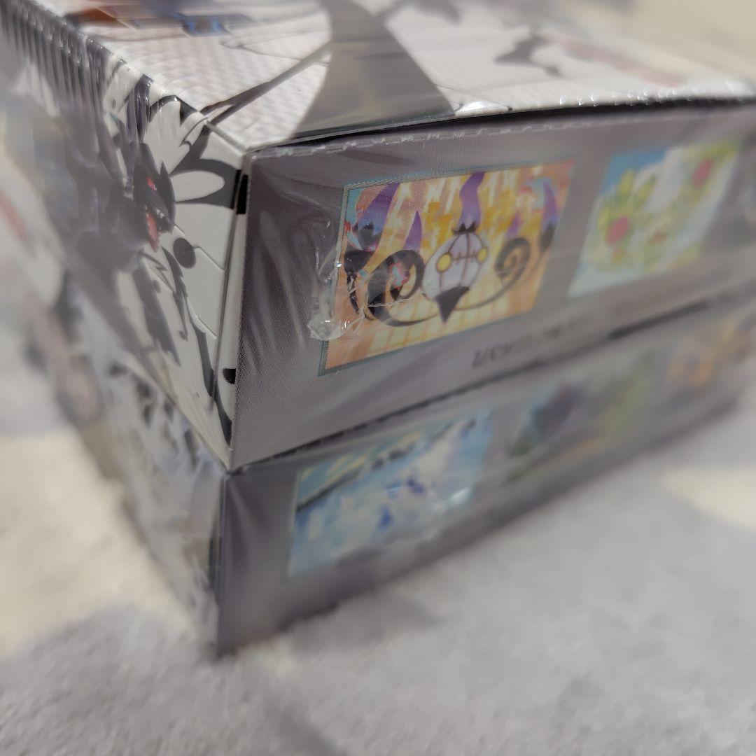 ポケモンカードゲーム 新品未開封 2BOXセット ブラックボルト
