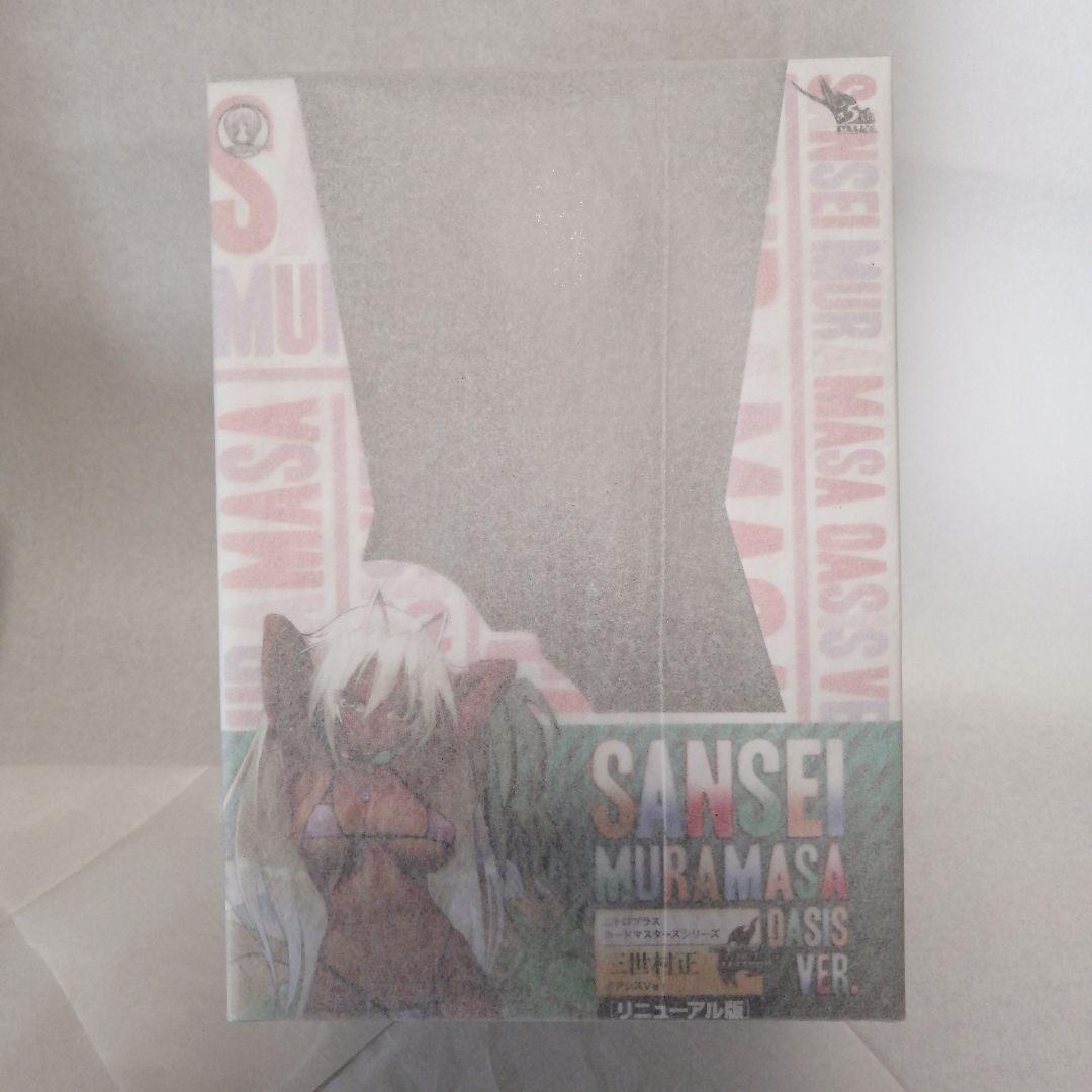 装甲悪鬼村正 三世村正 オアシスVer. リニューアル版 中古】(本体B+/箱B)【修正パーツ付き】装甲悪鬼村正 三世村正