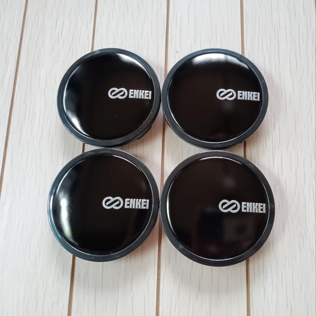ENKEI ホイールキャップ Performance Line適合品