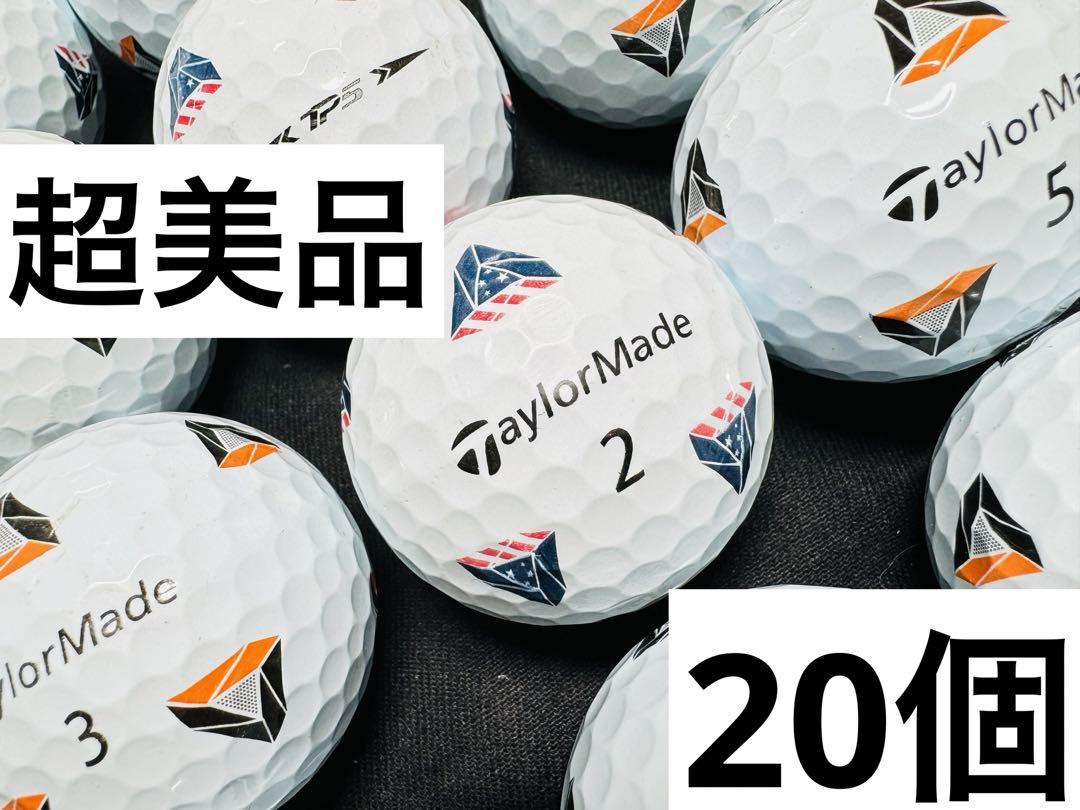 ゴルフ目土袋 TURF AID ブラウン 未使用
