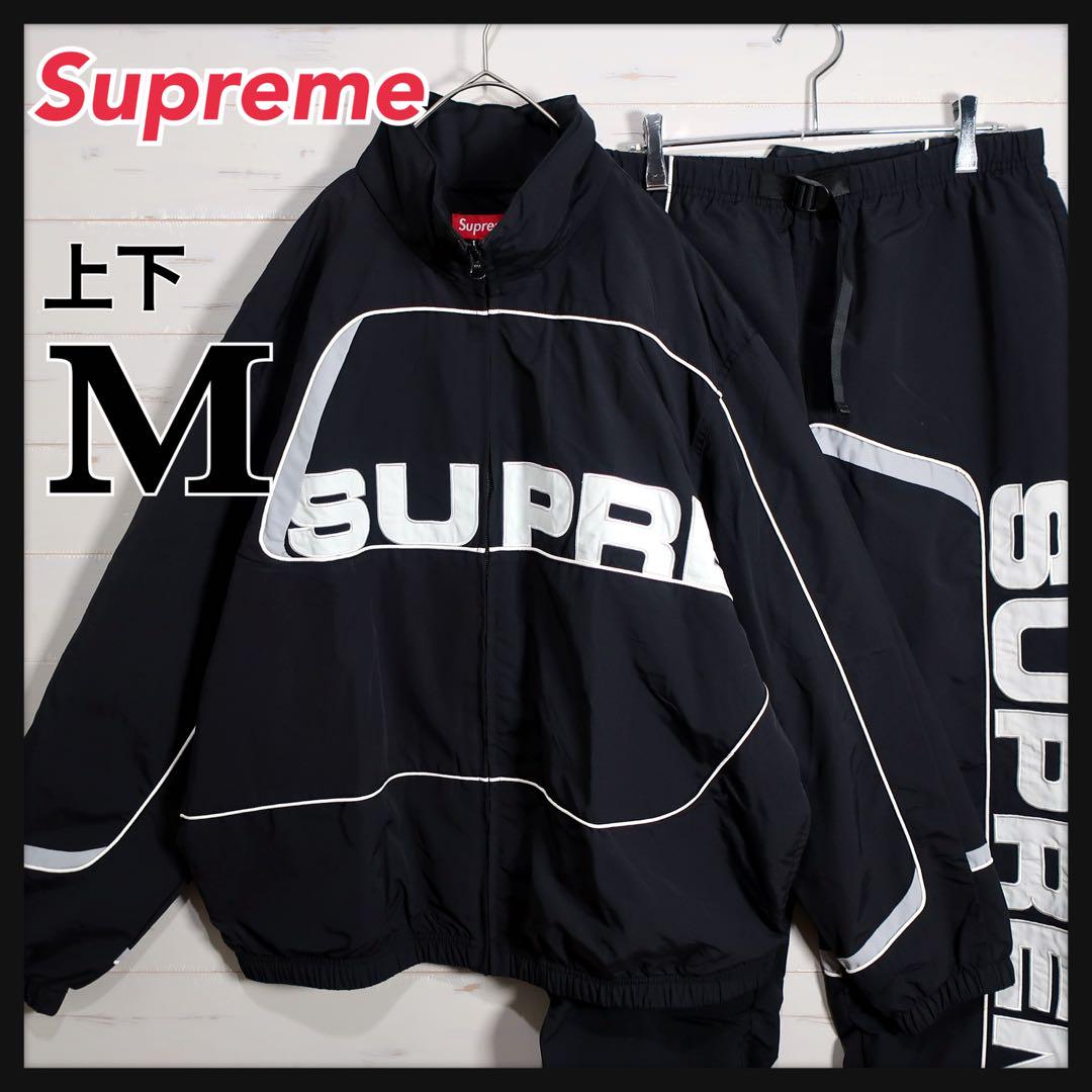 Supreme S Paneled Track セットアップ M 黒M・SUPREME