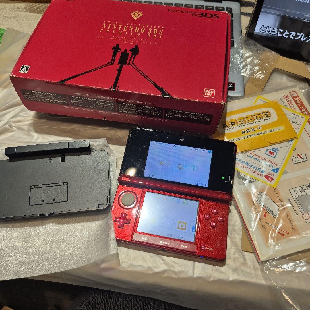 3ds シャア 外 きNintendo 3DS