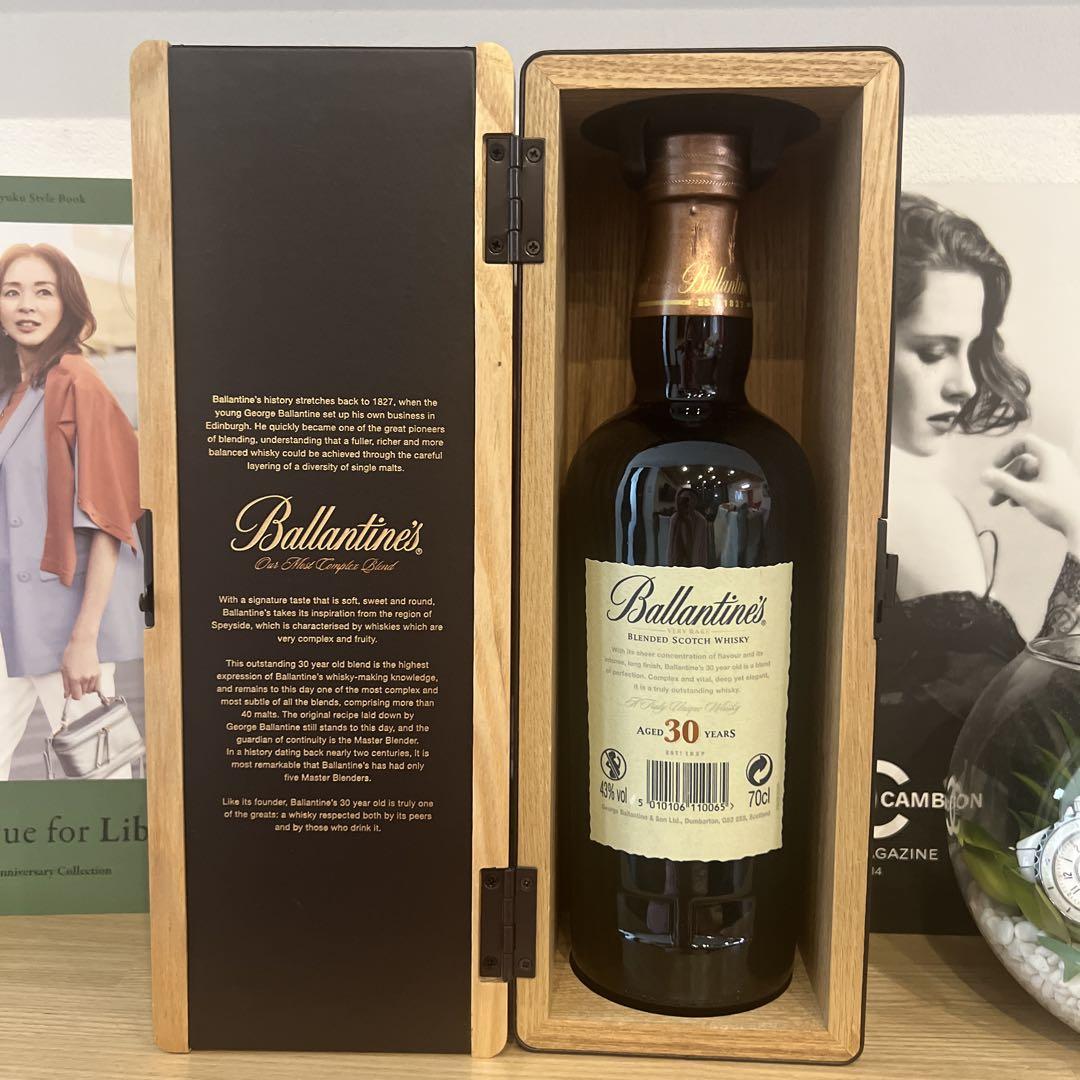Ballantine's 30年　700ml 木箱入り