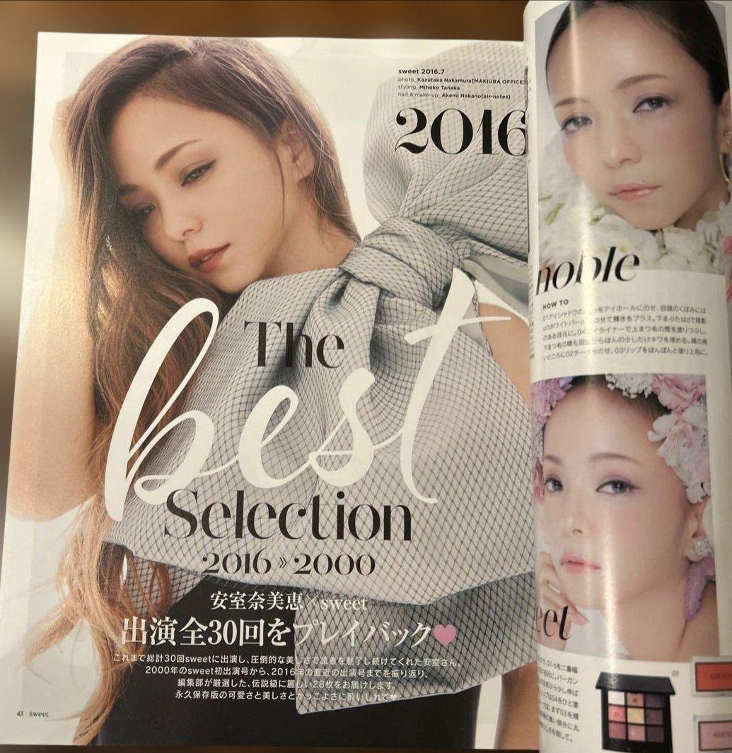 安室奈美恵特集雑誌セット 2018年 sweet スウィート 2018年 10月増刊号 安室奈美恵 ファッション