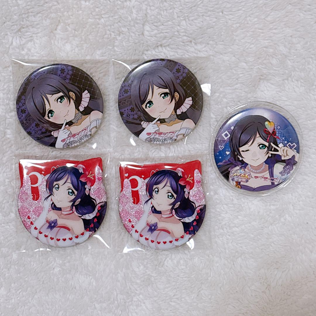 ラブライブ 東條希 μ\'s