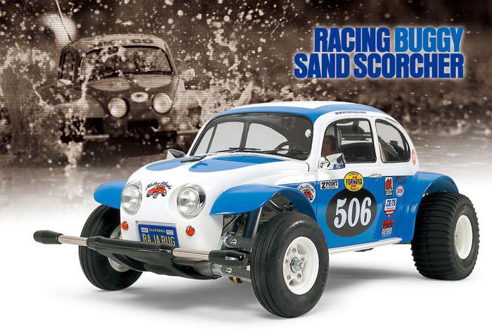 未使用貴重！当時物 アトコミ6号 スカイライン パトカー アサヒ