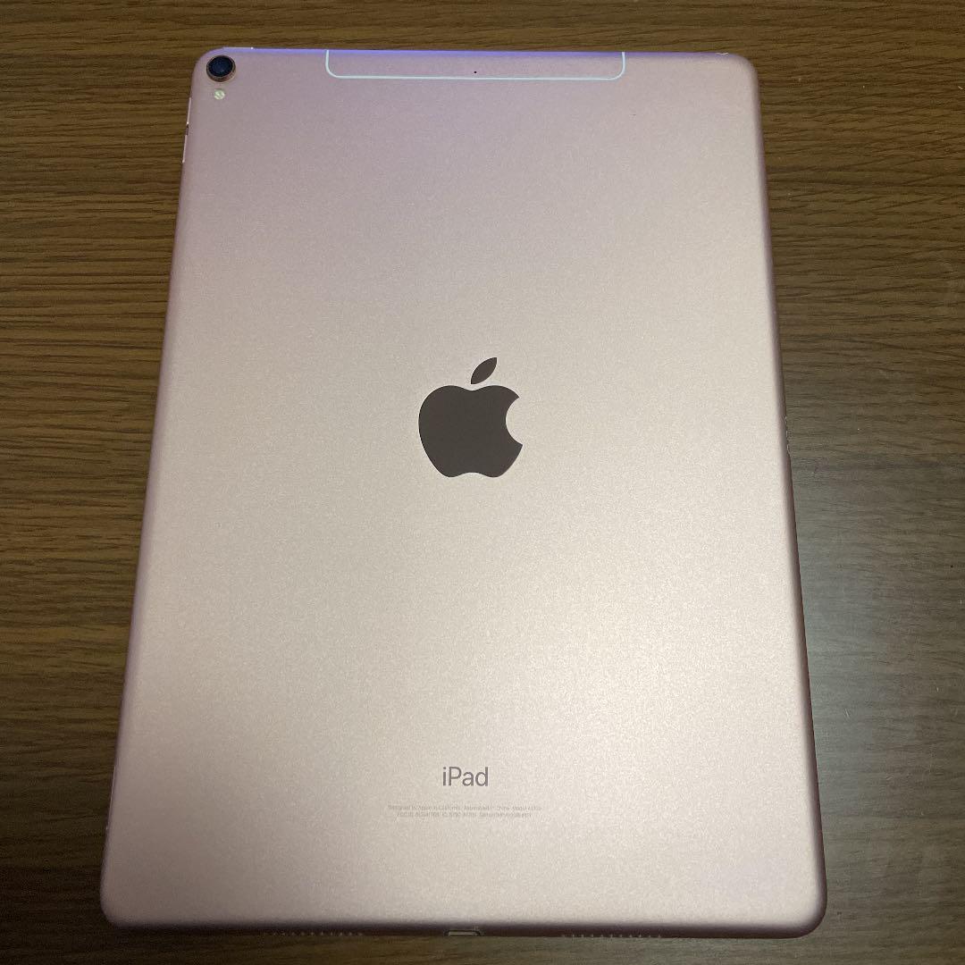 24400円 【第1位獲得!】 iPad Pro 10.5インチ 256GB SIMロック解除済み