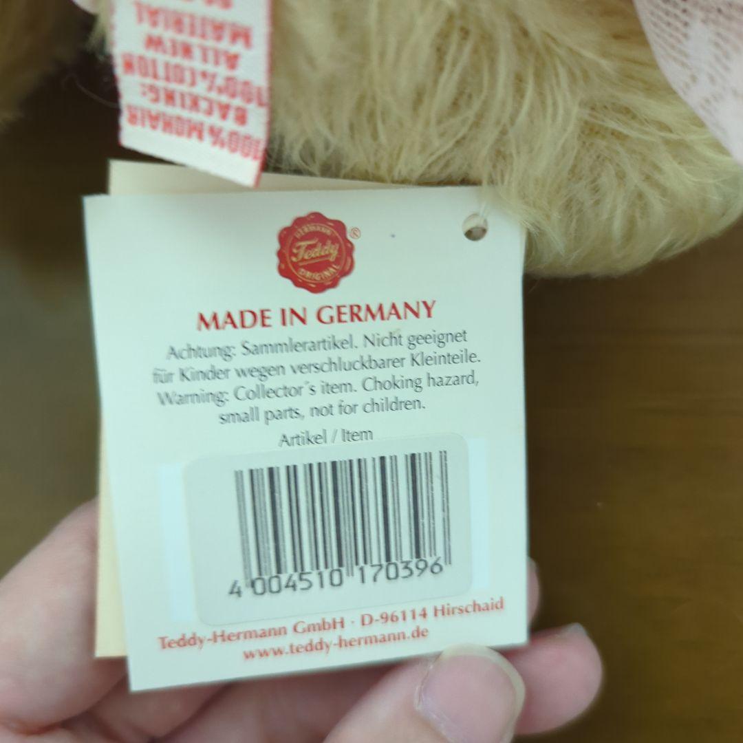 ハーマン社テディベア　Bear fee Teddy