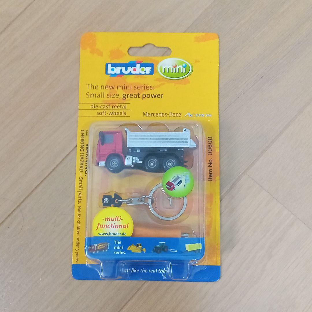 450円 在庫限り bruder mini