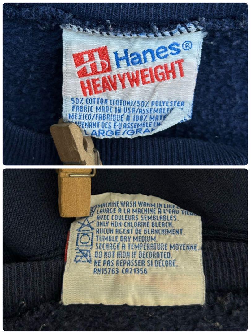 Hanes ヘインズ メキシコ製 90s 無地 スウェット ネイビー S108b