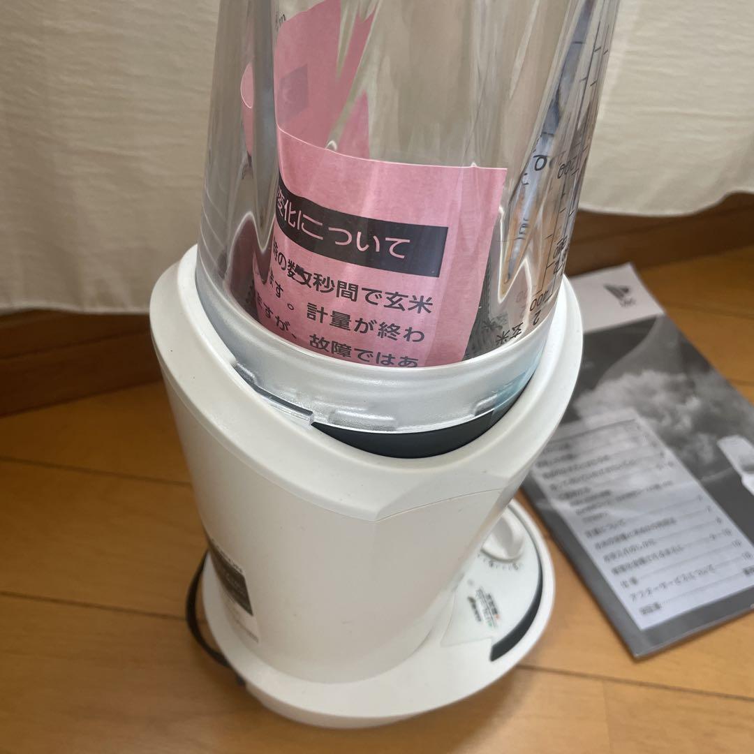 エムケー精工 小型精米機 COPON コポン SMH-201W ホワイト
