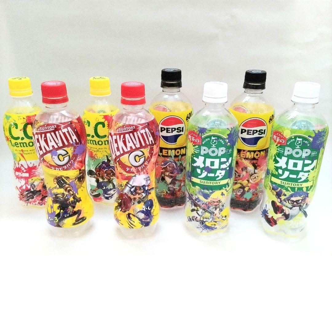 サントリー × スプラトゥーン 3 オリジナルデザインMA-1 サントリー × スプラトゥーン 3 オリジナルデザインMA-1 - メルカリ