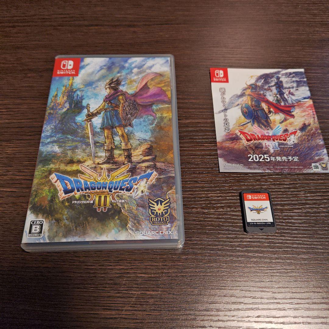 アウトレット ショップ 通販ゲーム・おもちゃ・グッズ