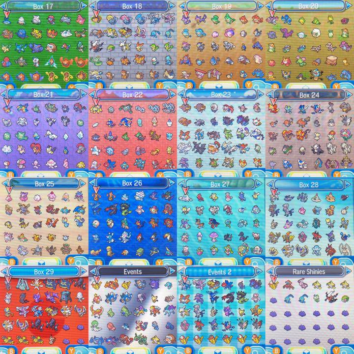 ポケットモンスター ウルトラサン Ke1Ot-m68394656937 お得正規店