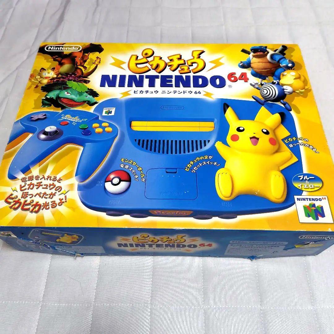 美品 NINTENDO 64 ピカチュウ ブルー&イエロー ポケモン 本体 ④