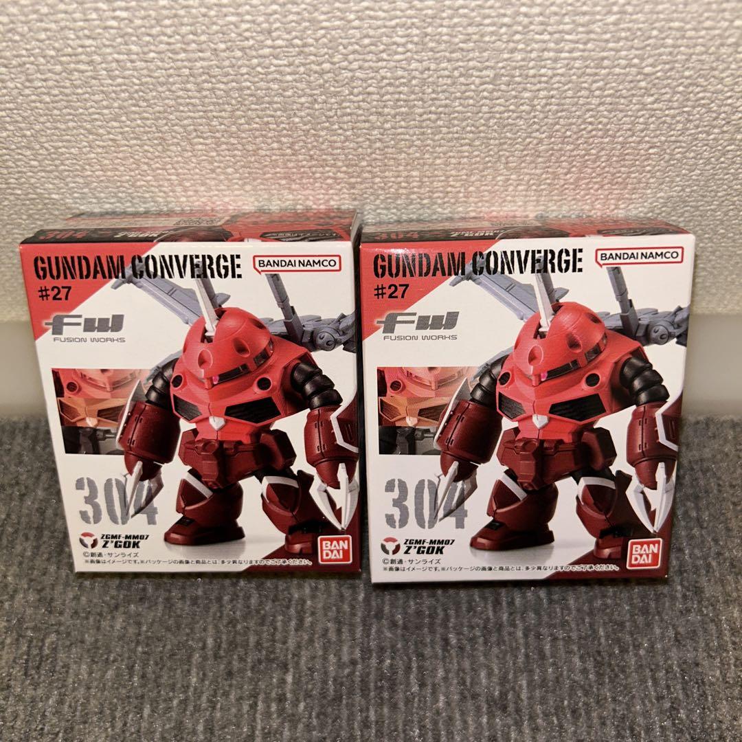 未開封発送】GUNDAM CONVERGE ♯27 ズゴック2個 - メルカリ