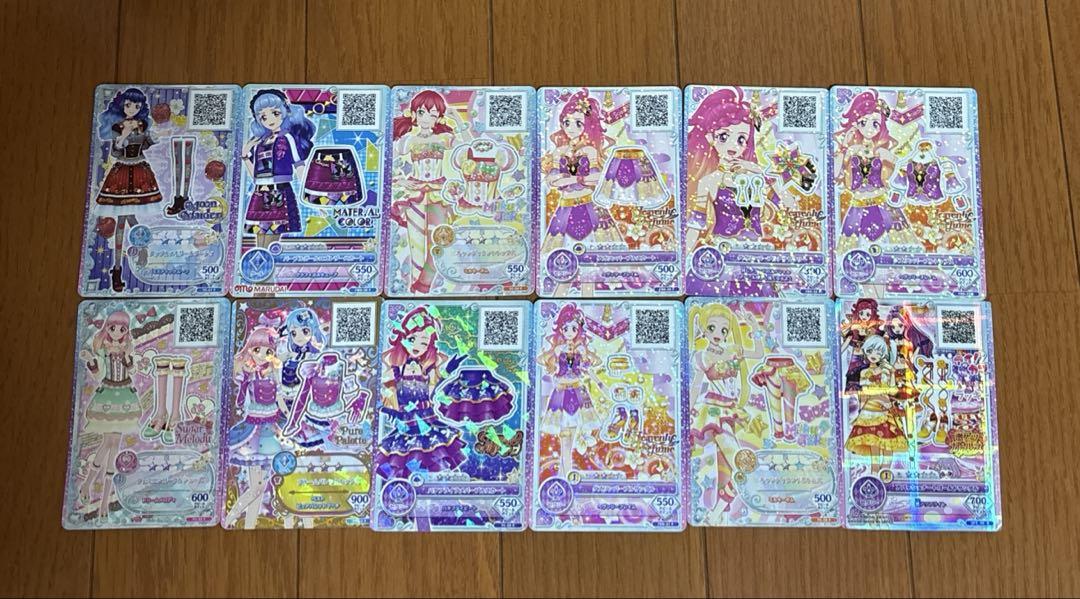 アイカツフレンズ  まとめ売り アイカツフレンズ まとめ売り - メルカリ