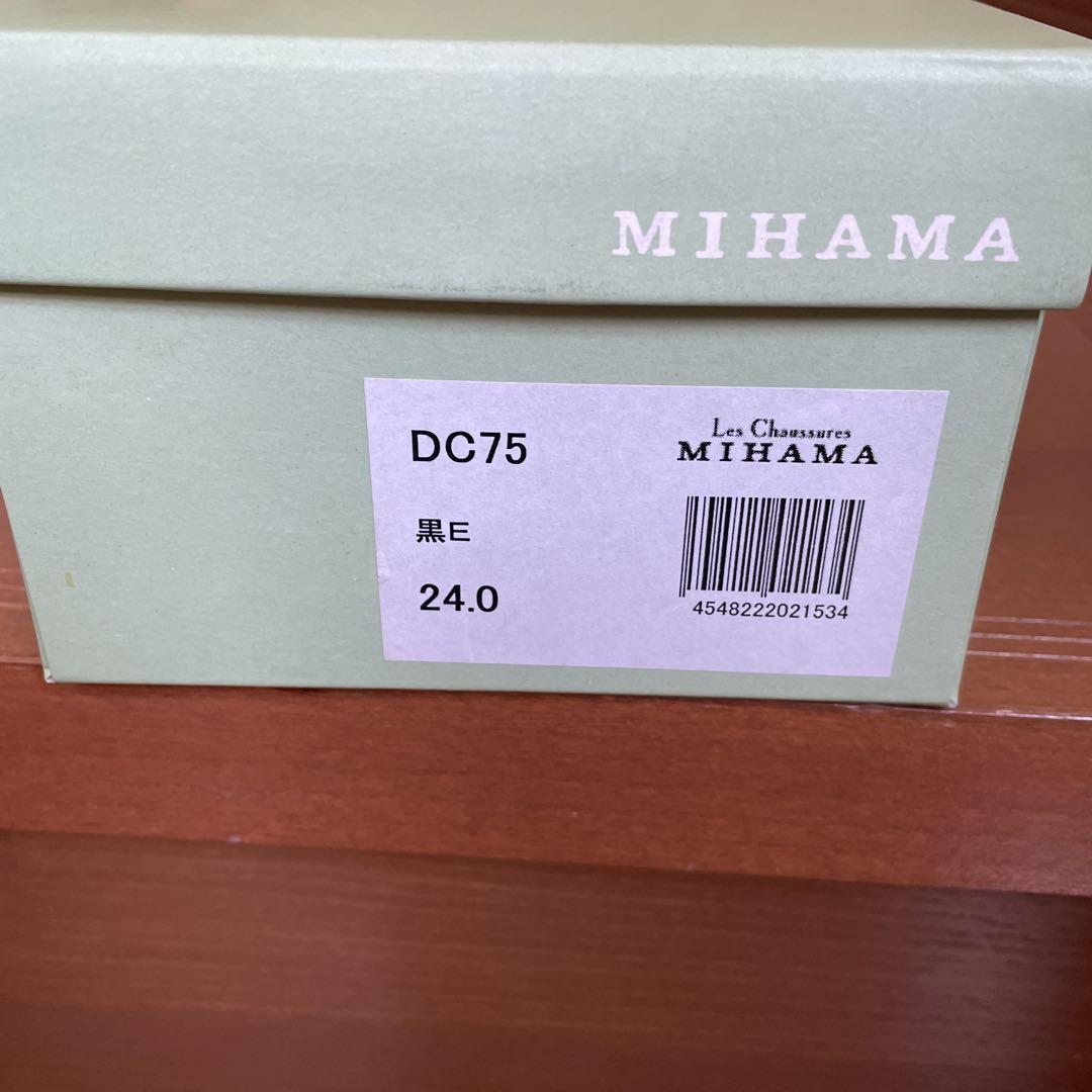 新品未使用　ミハマ Les Chaussures MIHAMA カッターシューズ