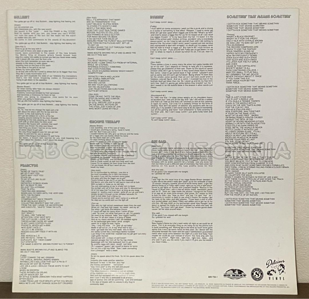The Pharcyde／Labcabincalifornia 2LPレコード