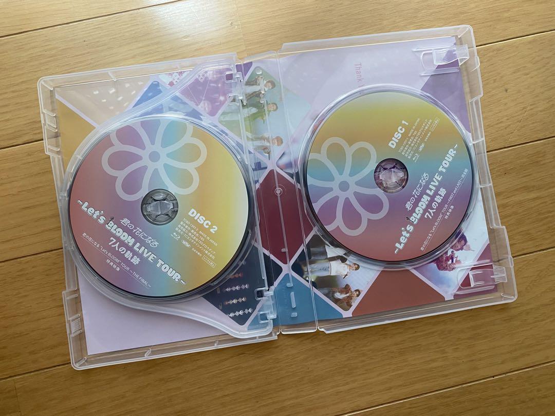 8LOOM/君の花になる～Let's 8LOOM LIVE TOUR～7人の軌…