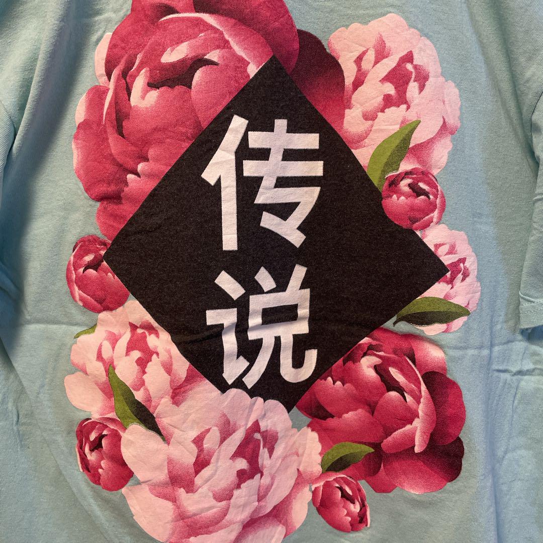 【US輸入】RETURN TO SENDER 伝説　ヴィンテージプリントTシャツ