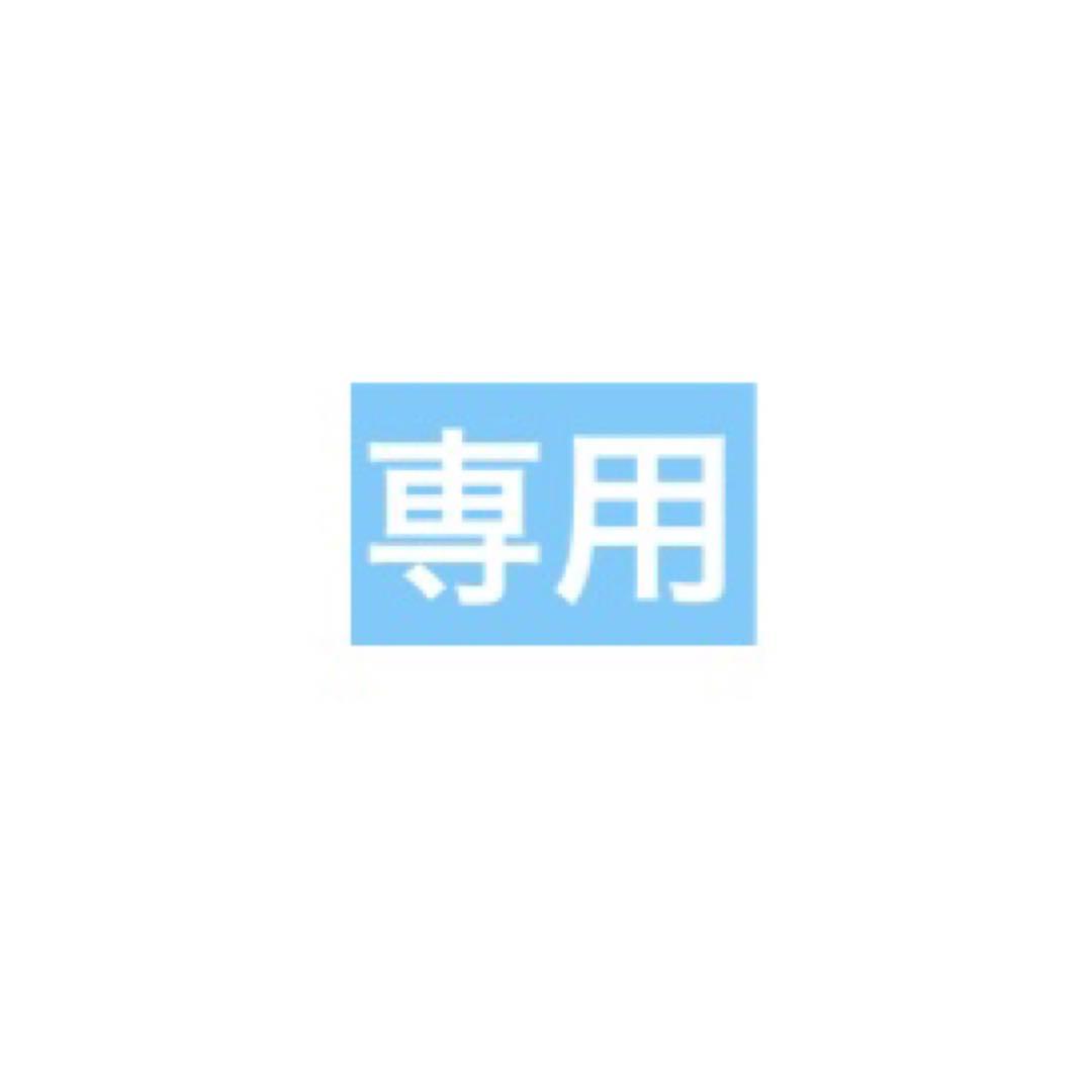 ちょうま